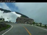 13天狗平CUF02天狗平山荘下 20130702